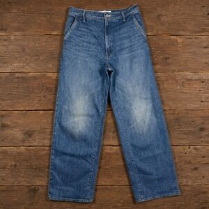 Mother Superior High Waisted Spinner Prep Skimp Jeans 30 Flashback Blue Wide Leg